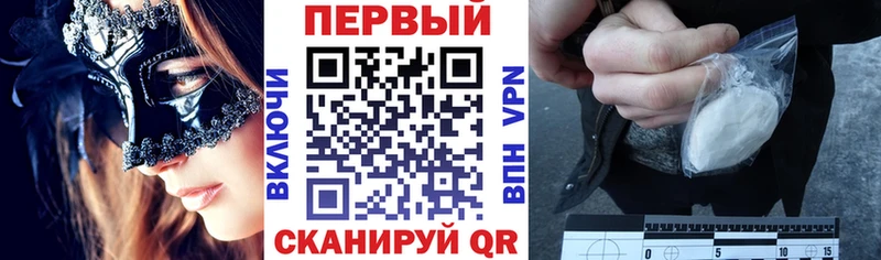 Купить  Ленинградская  АМФЕТАМИН VHQ 
