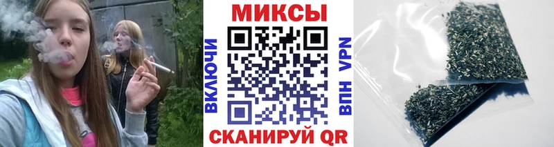 БУТИРАТ жидкий экстази  Купить  Ленинградская 