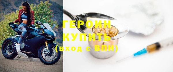 мдпв Волгодонск