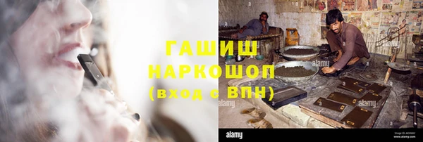 скорость mdpv Уссурийск