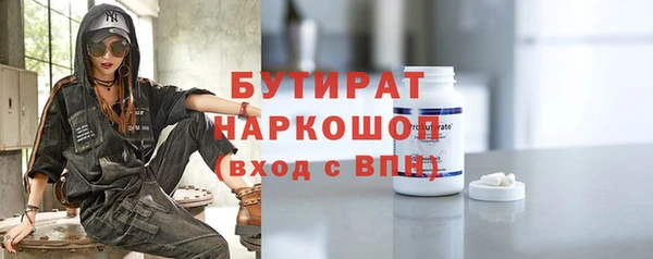 мдпв Волгодонск