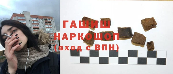 скорость mdpv Уссурийск