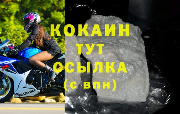 мдпв Волгодонск