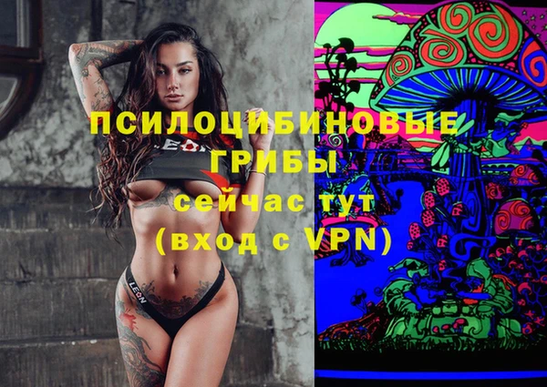 кокс Братск