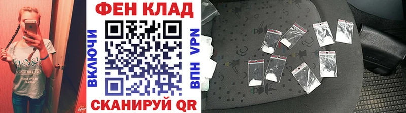 Первитин Декстрометамфетамин 99.9%  Купить закладки  Ленинградская 
